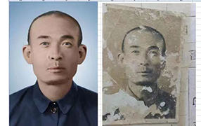莱山老照片修复-2